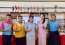 การประเมินผลการปฏิบัติงาน ตำแหน่ง ครูอัตราจ้าง ปีงบประมาณ 2568