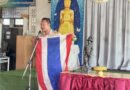 28 กันยายน วันพระราชทานธงชาติไทย (Thai National Flag Day)