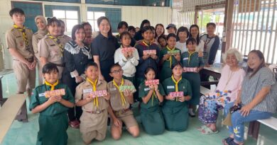 ขอขอบคุณ คุณฐิติยา นุชมั่น และครอบครัว 🙏🙏