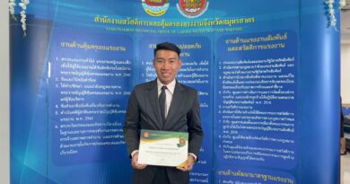 เข้ารับเกียรติบัตรรางวัล “สถานศึกษาปลอดภัย” ประจำปี 2568