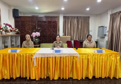 การประเมินผลการปฏิบัติงานข้าราชการครู ครั้งที่ ๑ (๑ ตุลาคม ๒๕๖๘ – ๓๑ มีนาคม ๒๕๖๙)