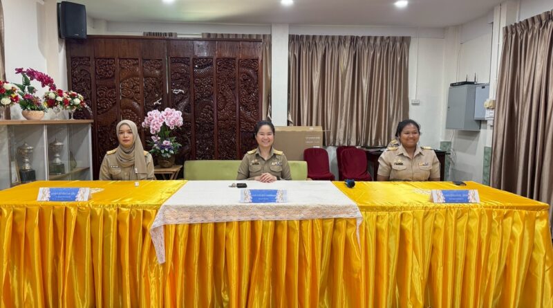 การประเมินผลการปฏิบัติงานข้าราชการครู ครั้งที่ ๑ (๑ ตุลาคม ๒๕๖๘ – ๓๑ มีนาคม ๒๕๖๙)