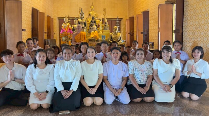 กิจกรรมวันสำคัญทางพระพุทธศาสนา “วันวิสาขบูชา”