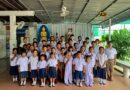 กิจกรรมวันเฉลิมพระชนมพรรษา สมเด็จพระนางเจ้าสุทิดา  พัชรสุธาพิมลลักษณ พระบรมราชินี