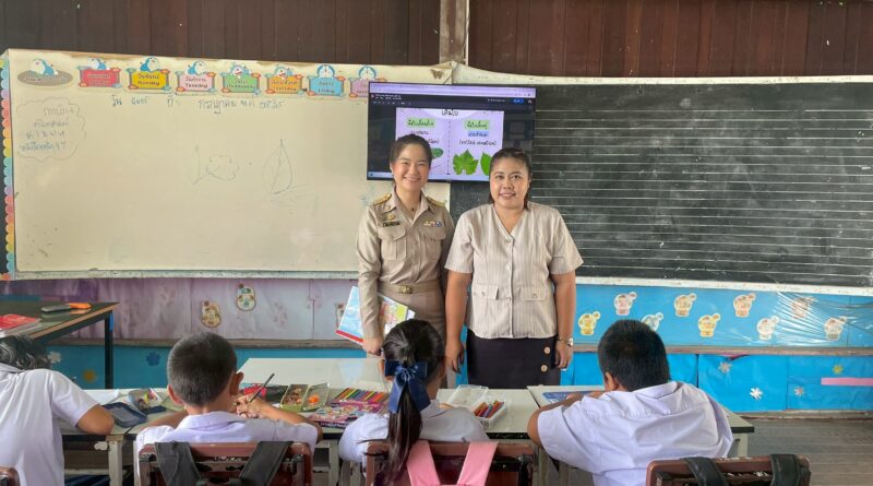 นิเทศการสอน ภาคเรียนที่ ๑ ปีการศึกษา ๒๕๖๙