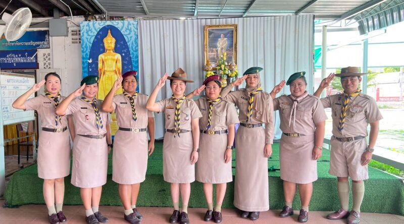 กิจกรรมวันสถาปนาลูกเสือแห่งชาติ ปี ๒๕๖๙