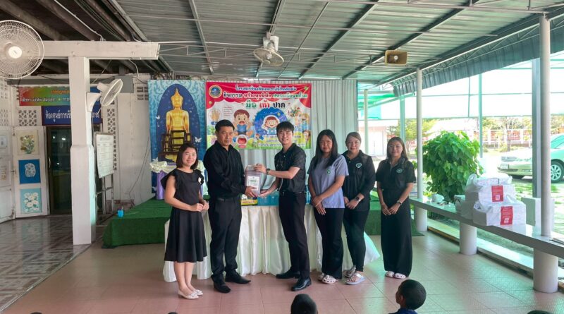 โครงการป้องกันและระงับโรคติดต่อ กิจกรรมสร้างสุขนิสัย ปลอดภัยจากโรค มือ เท้า ปาก