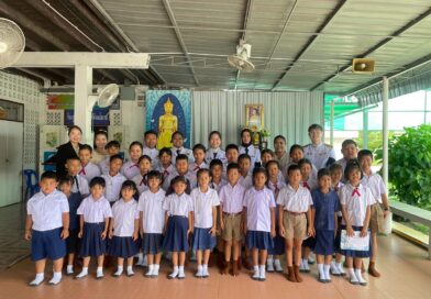 พิธีถวายราชสดุดีและน้อมรำลึกในพระมหากรุณาธิคุณ เนื่องในวันคล้ายวันพระราชสมภพสมเด็จพระนางเจ้าสิริกิติ์ พระบรมราชินีนาถ พระบรมราชชนนีพันปีหลวง ๑๒ สิงหาคม ๒๕๖๙