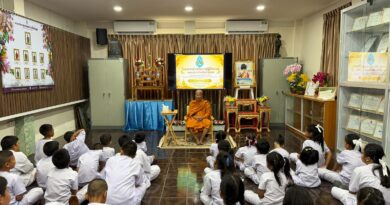 โครงการส่งเสริมการปฏิบัติธรรมและสานสัมพันธ์ชุมชน เนื่องในโอกาสเฉลิมพระเกียรติ ๘๐ พรรษา พระบาทสมเด็จพระบรมชนกาธิเบศร มหาภูมิพลอดุยเดชมหาราช บรมนาถบพิตร