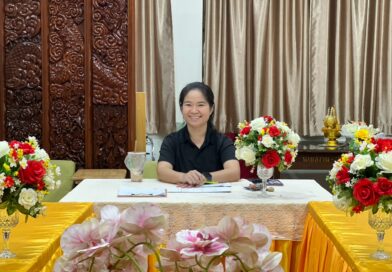 ประชุมประจำเดือน กันยายน ๒๕๖๙