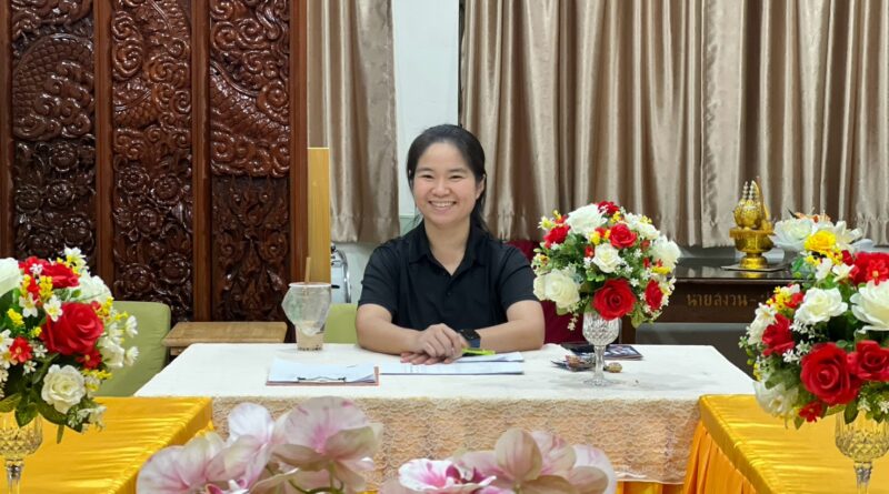 ประชุมประจำเดือน กันยายน ๒๕๖๙