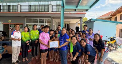ขอขอบคุณ สโมสรโรตารี่สมุทรสงคราม