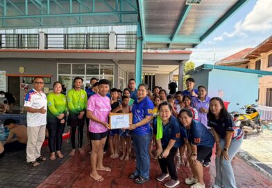 ขอขอบคุณ สโมสรโรตารี่สมุทรสงคราม